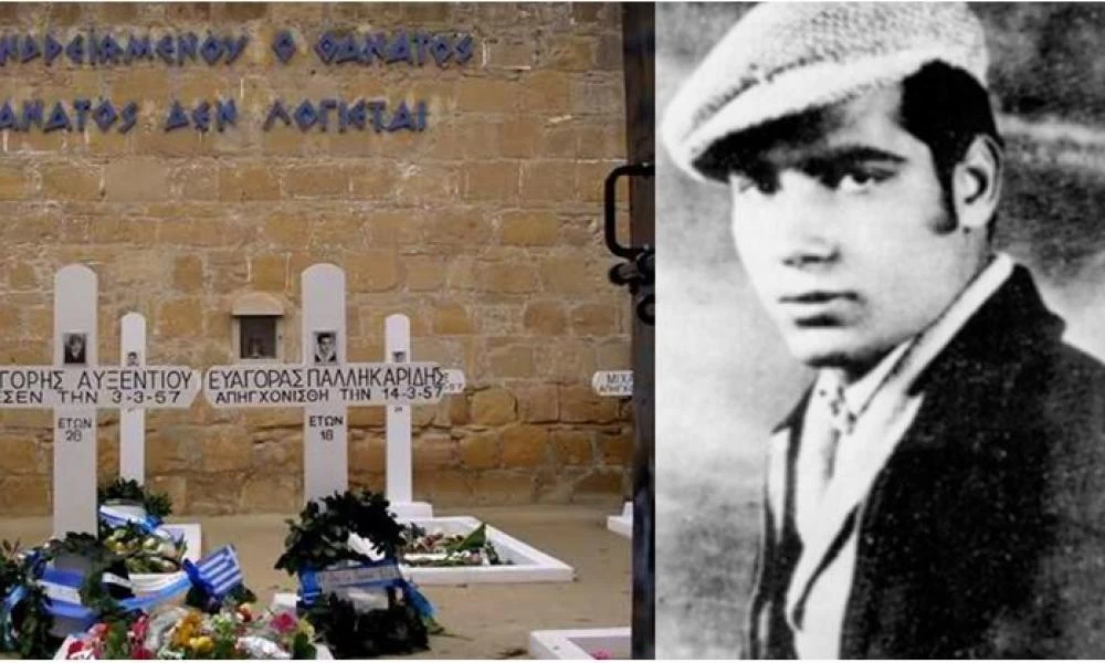 Σαν σήμερα γεννήθηκε ο ήρωας της Κύπρου, Ευαγόρας Παλληκαρίδης